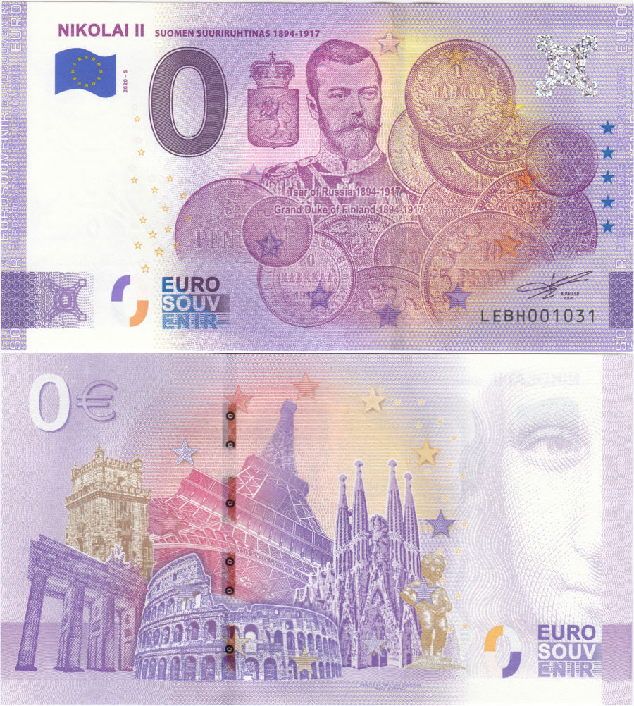 0 Euro Suomi - Nikolai II